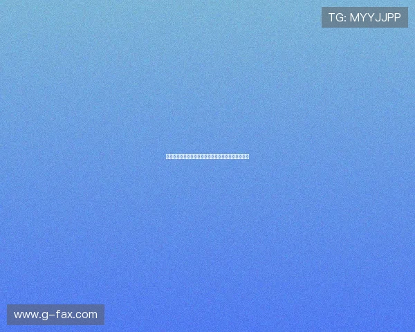 罗马诺:米兰同时推动埃斯图皮尼安和普维尔转会事宜 罗马诺:米兰同时推动埃斯图皮尼安和普维尔转会事宜