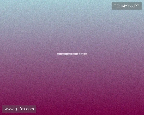 菲利克斯正式加盟利雅得胜利 转会费达3000万欧元 菲利克斯正式加盟利雅得胜利 转会费达3000万欧元