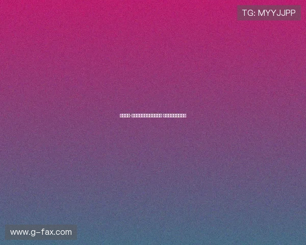 道格拉斯-路易斯接近加盟诺丁汉森林 尤文正商讨转会细节 道格拉斯-路易斯接近加盟诺丁汉森林 尤文正商讨转会细节