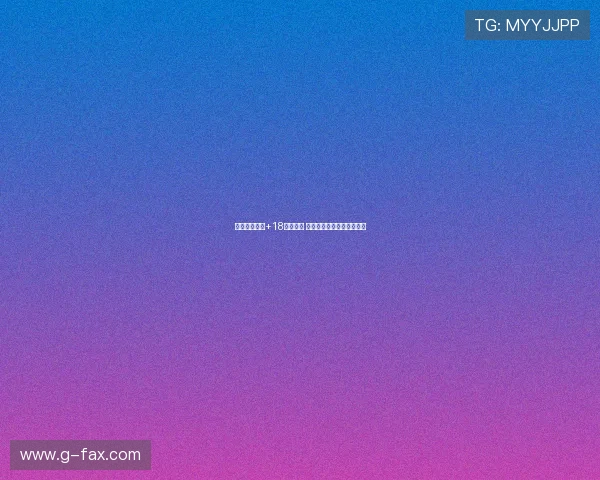 程帅澎正负值+18领衔全队 关键时刻失误频频暴露问题