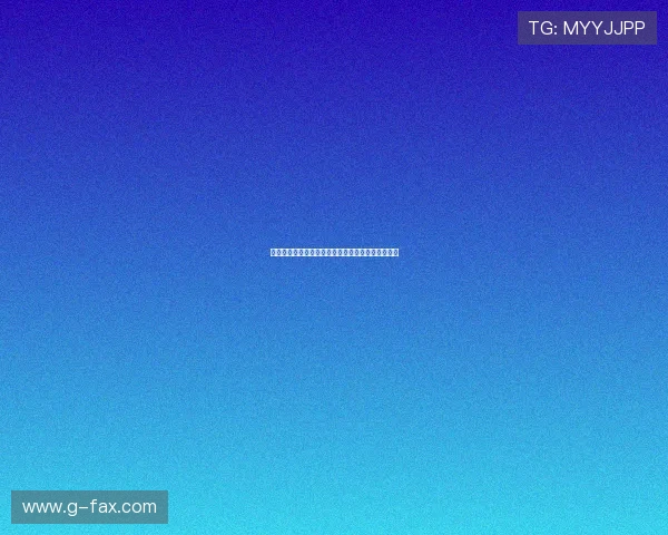 罗马诺爆料尼科帕斯身边人未曾知晓热刺有意引进他