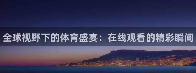 新闻图片